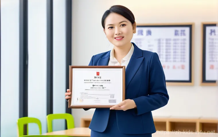 유아교육지도사 자격증 시험 FAQ 정리 - **Prompt:** A caring mother, in her early 30s, dressed in modest, comfortable casual wear like a sof...